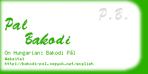 pal bakodi business card